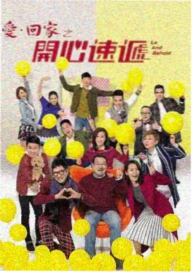 鱼跃纪元